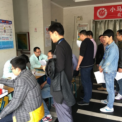 创业中心开展“义务献血奉献爱心”志愿活动